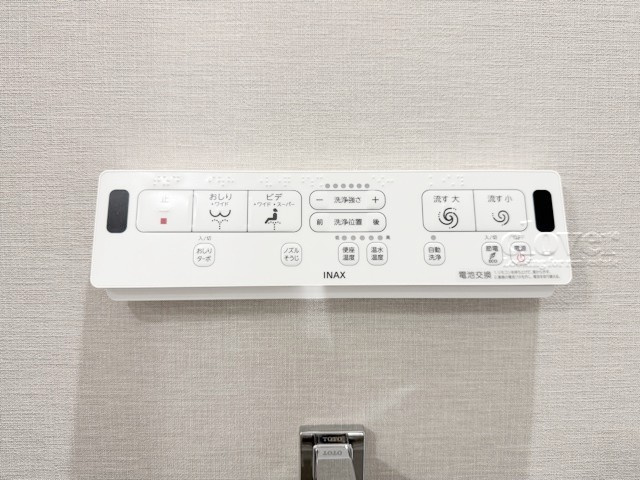 【トイレ】 | 大森三井マンション | 最もプライベートな空間でもあるトイレ。落ち着いた色調です。～即日のご見学可能～　お問合せはお気軽に。