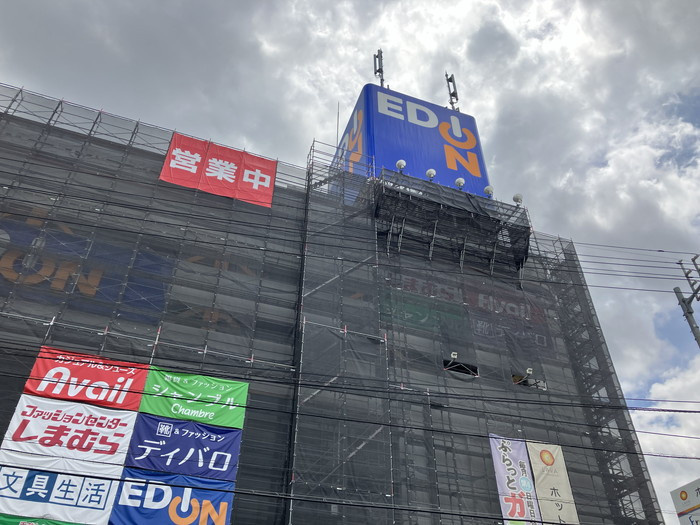 【周辺】ヴェルシェーナ東石井