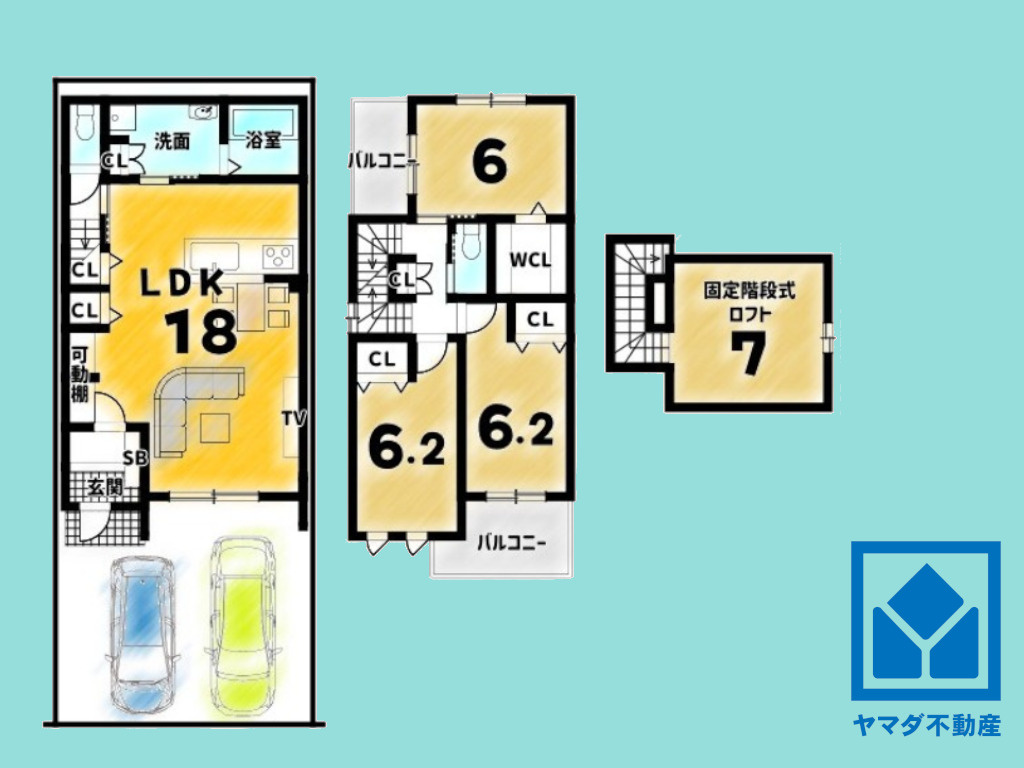 伏見区醍醐南西裏町の間取り|図面と現況が異なる場合は現況を優先いたします。