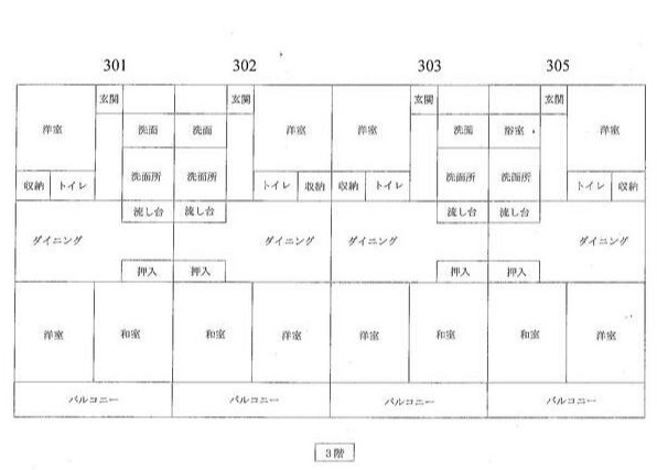 鴻巣ＫＹマンションの間取り