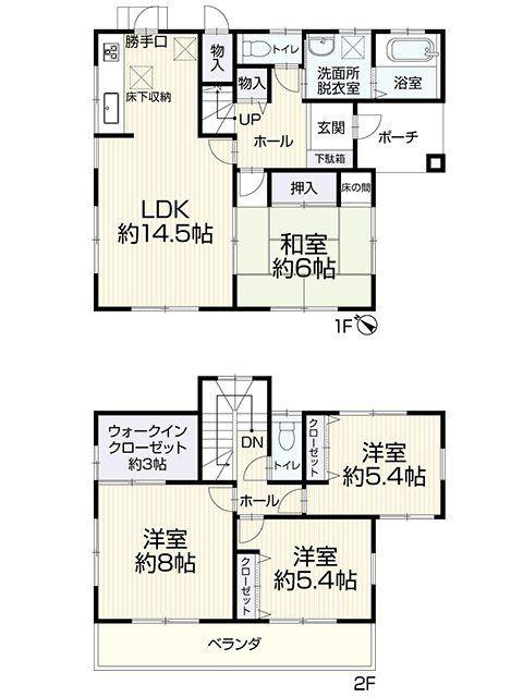 小山市雨ケ谷新田　中古戸建　敷地46.43坪の間取り