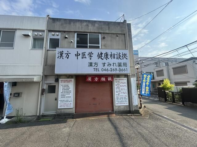 石垣アパートの外観