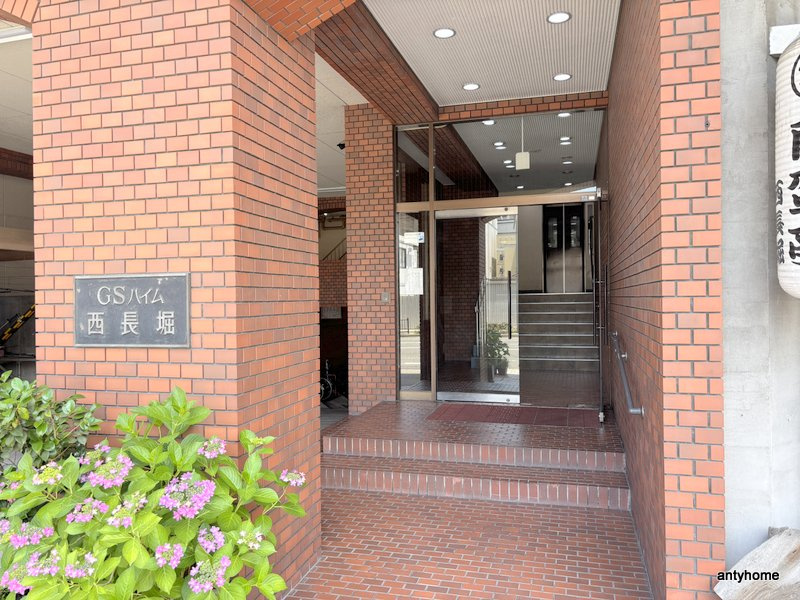 GSハイム西長堀　仲介手数料無料のエントランス
