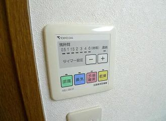 足立区西綾瀬２丁目の賃貸マンション