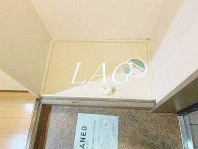 【その他】 | スカイコート学芸大学