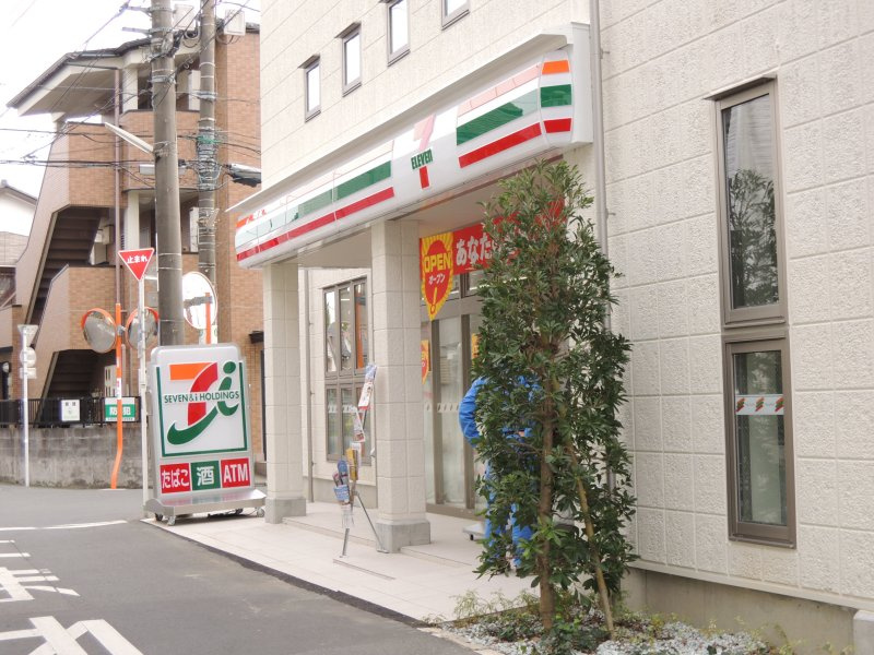 第３広田マンションの周辺