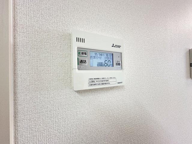 ヴィラ新本町の設備