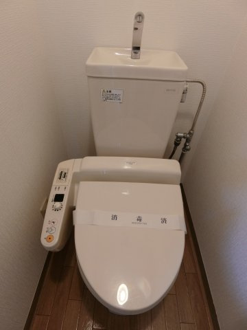 ジョイプレイス中原のトイレ