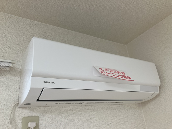ビューテラス十津の設備|エアコン