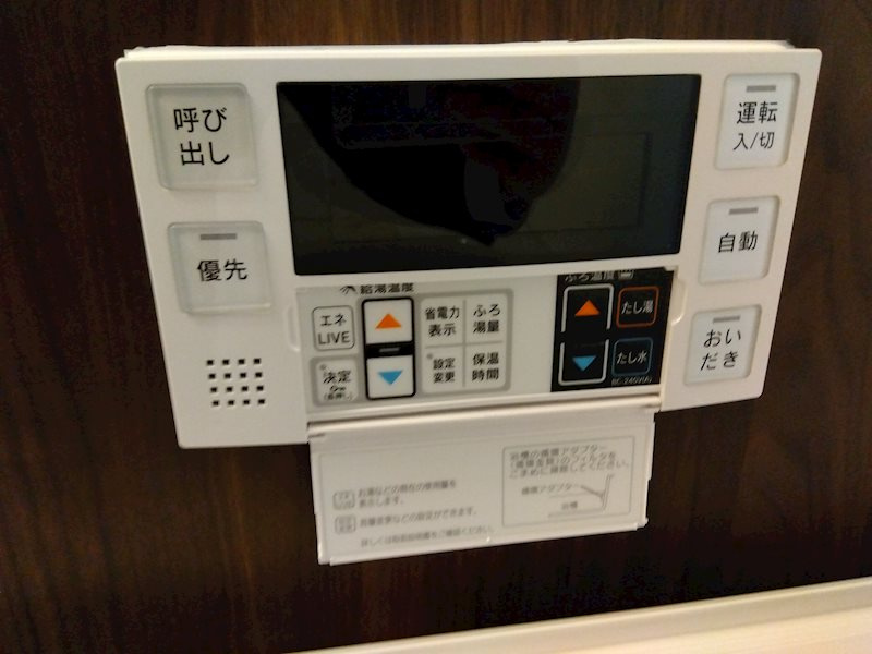 メゾン ド トヨタ の設備