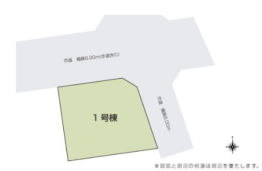 鹿嶋市平井東２丁目26-P2の区画図