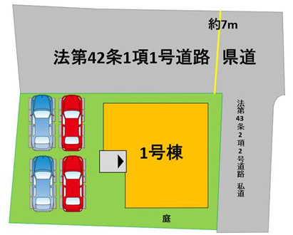 よかタウン／東区渡鹿８丁目１期／１号棟の区画図