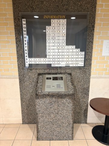 ☆選べる家具プレゼント☆グランディア土居田　503の防犯設備