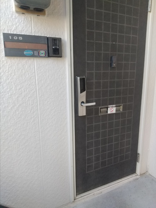 ファミールさかいのその他