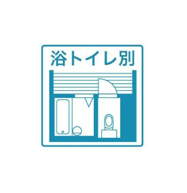 【浴室】仙台リエゾン 