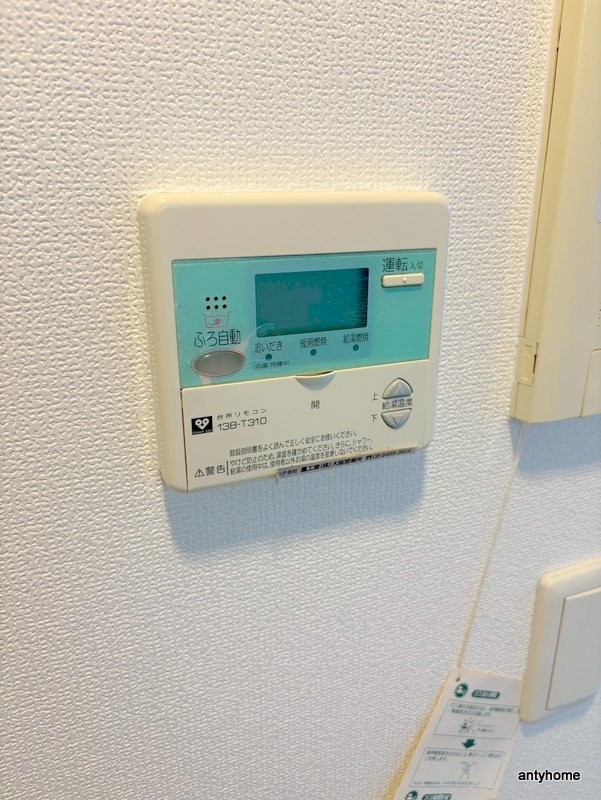 クリスタルグランツ北堀江　仲介手数料無料のその他