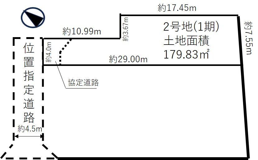 【ヴィレッタの杜】愛宕山Ｇ第１期・第２期の土地図|２号地です