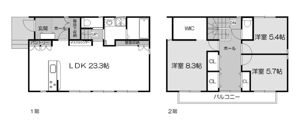 香南市野市町大谷　中古戸建ての間取り