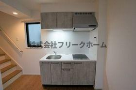 ソルナクレイシア御殿山のキッチン