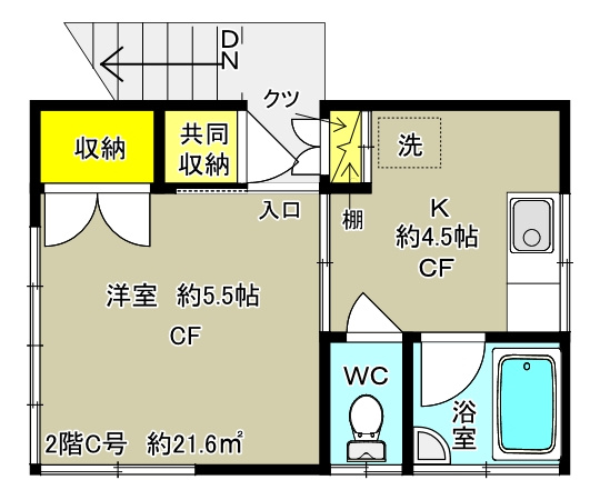 ハウス信の間取り