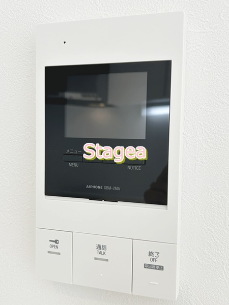 REGALEST　橘の設備