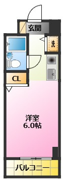 ユーコート新丸子の間取り|宅配ボックスあり♪