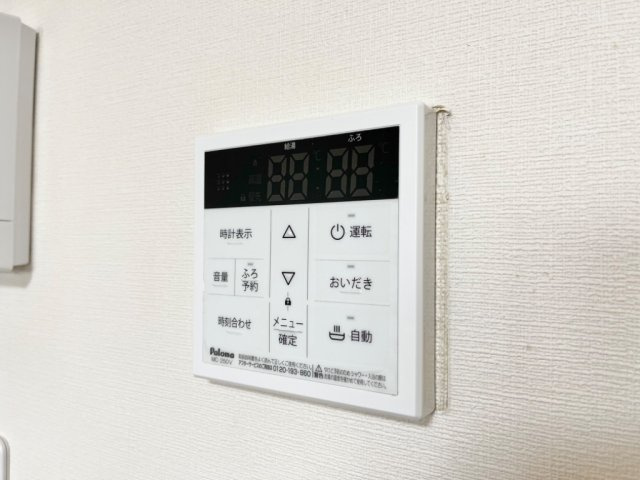 ベイサイドパレス横浜の設備|室内設備