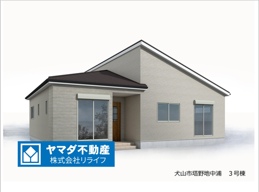 リーブルガーデン　犬山市塔野地中浦　全3区画分譲