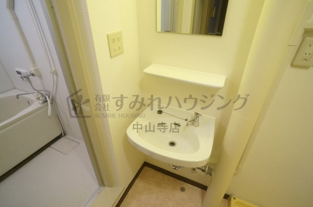 公社　宝塚安倉の洗面所