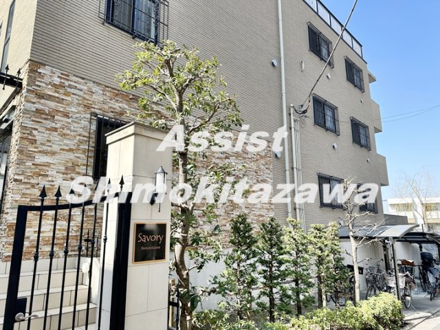 Savory下北沢の設備