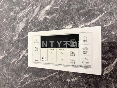 【設備】 | 防音マンション　スカイラシクラス田園調布本町