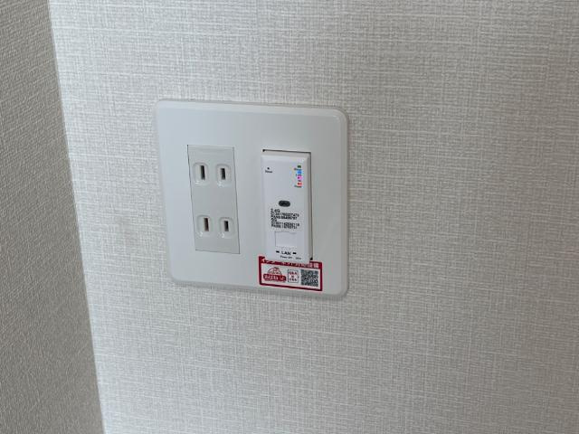 ウエストウイングⅣの設備|Wi-Fi