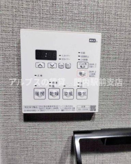 【設備】 | RELUXIA TERRACE 横濱吉野町