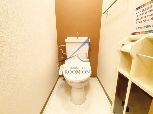 キャッスル多摩川のトイレ|トイレです。