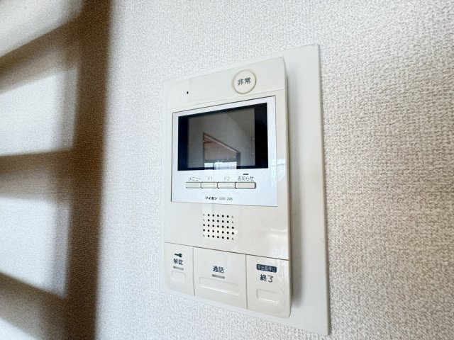 カトンテールのセキュリティ