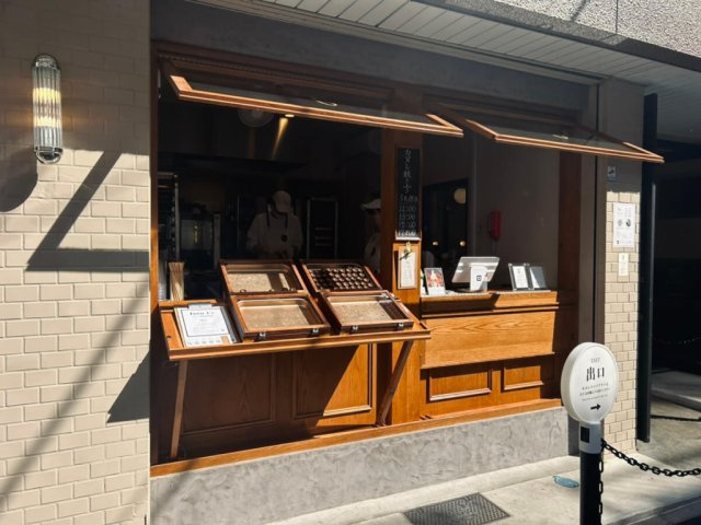 ステージファースト浅草橋の周辺