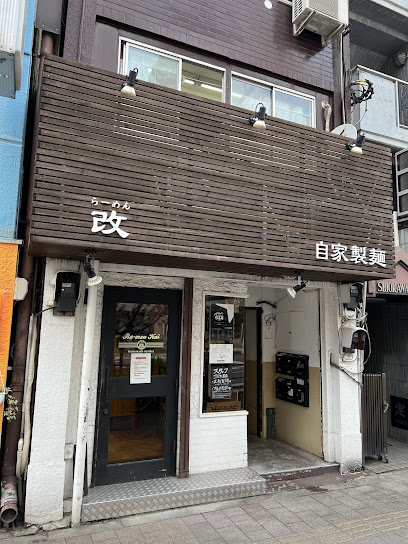 ステージファースト浅草橋の周辺