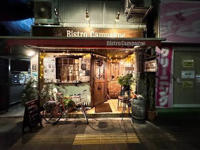 ステージファースト浅草橋の周辺