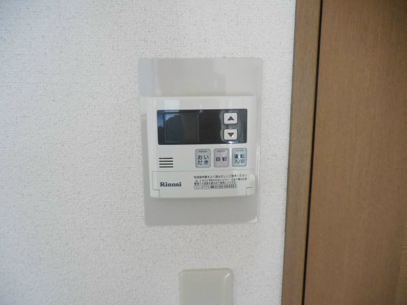 ウィンザーハイム向ヶ丘の設備