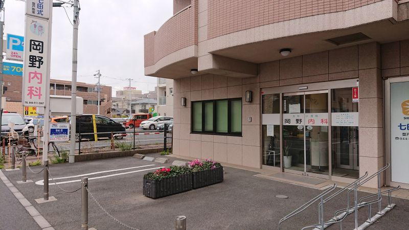 ウィンザーハイム向ヶ丘の周辺
