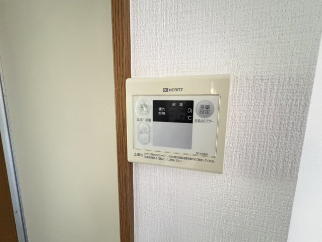 イオチハイツ２号棟の設備