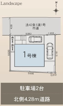 船橋市海神４丁目の区画図
