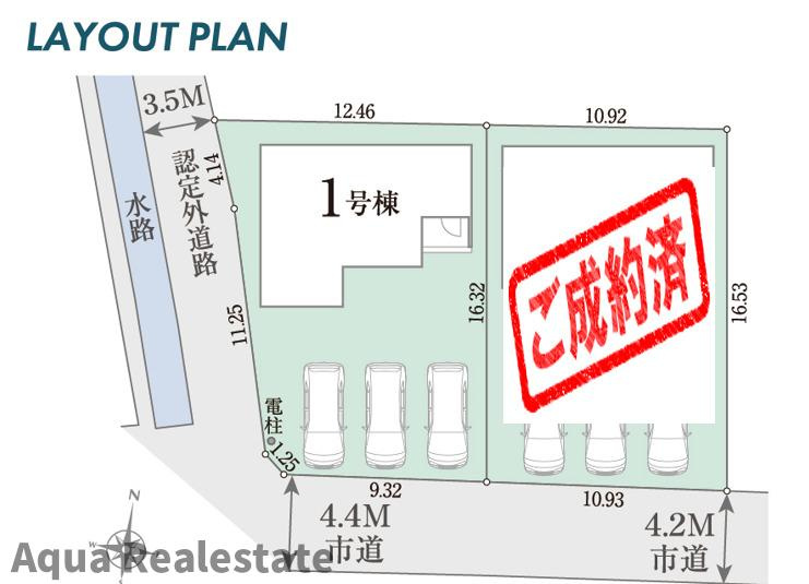 リナージュ国府町　01期の前面道路含む現地写真