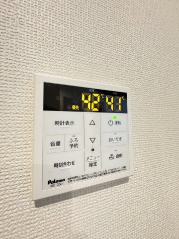 GRANDELKの設備