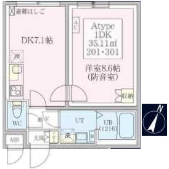 【間取り】 | 防音マンション　スカイラシクラス田園調布本町