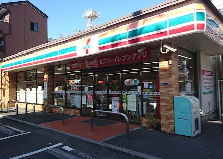 アプレシティカメイドの周辺