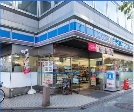 アプレシティカメイドの周辺