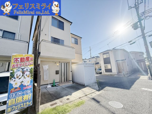 神戸市西区池上４丁目５-２３付近