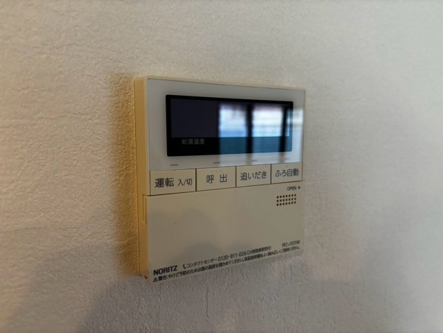 パールハイツの設備