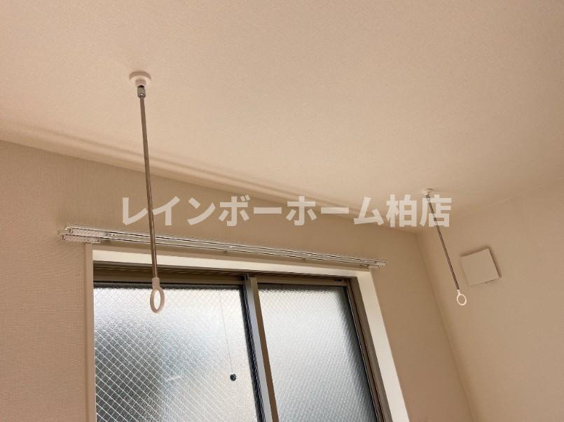 【仲介手数料：50％OFF】対象物件！の設備|室内物干しです
